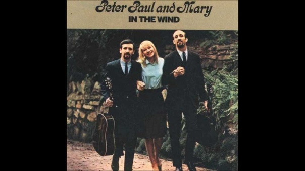 Peter, Paul and Mary Very Last