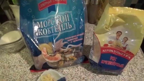 Ризото с морепродуктами: эконом