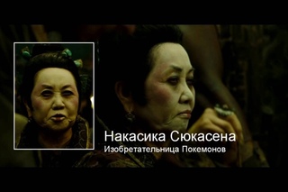 “Карибский кризис-3“ Темпоральные агенты