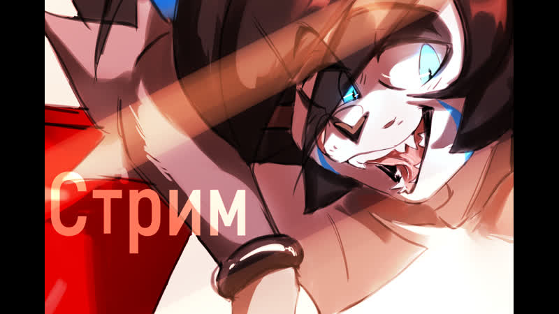 priv,