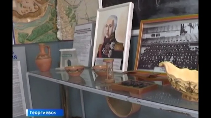 Любовь к родному Ставрополью школьникам прививают учителя