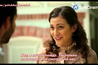 Любовь Юсуфа и Мюжгян (29)