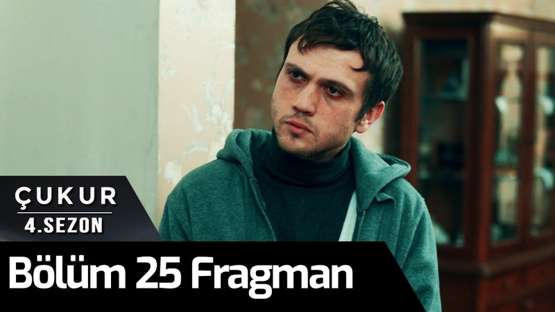 Çukur 4. Sezon