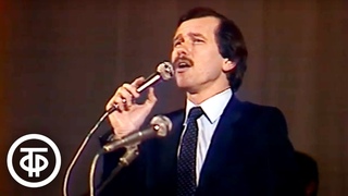 Леонид Серебренников “Мне бы забыть про тебя“ (1983)