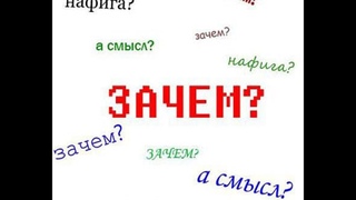MIYA HOLDING Улучшения или начало конца! Зачем