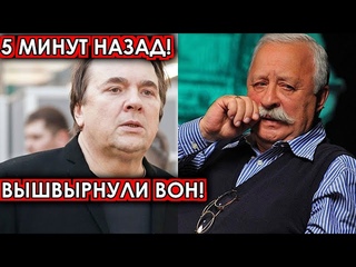 5 минут назад! Вышвырнули вон! Якубович шокирован поступком Эрнста