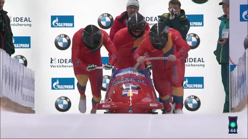 Romanian team out of the