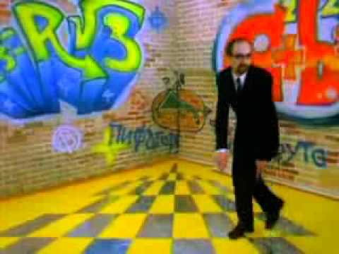 Old school russian rap, Ералаш: Рэп