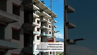 Премиальные квартиры в Аланье с инфраструктурой 5 отеля