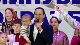 Сергей Петрищев Мы- русские! Какой восторг! Концерт в ХХС - 2024