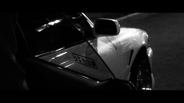 ある夜 one