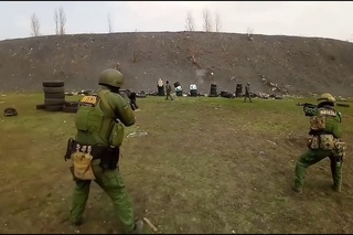 Спецназ ДНР  Витязь