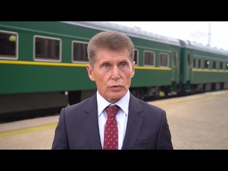 Олег Кожемяко провел переговоры с Ким Чен Ыном в Приморье #кимченын #приморье #новини