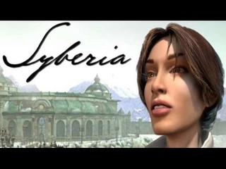 Syberia - ностальгическое прохождение №1