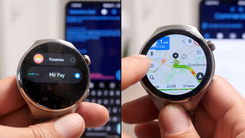УСТАНОВКА MIR PAY И Я. КАРТ НА HUAWEI WATCH 3, 4