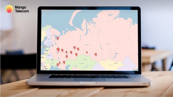 О компании MANGO