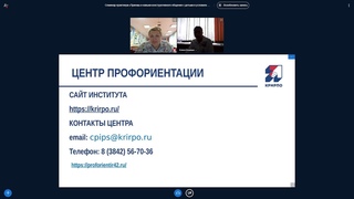 Приемы и навыки конструктивного общения с детьми в условиях детского дома: техники, практики