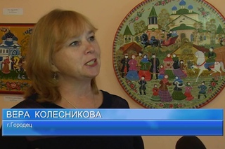 Любимый сердцу Городец. Ожившие картинки прошлого.