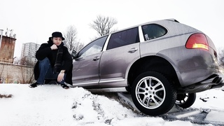 PORSCHE CAYENNE... Не вижу ничего смешного