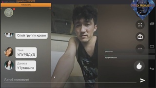 IRL OK - Рамзес и Джеки