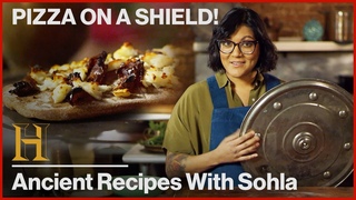How to Cook Pizza on a Shield Like a 600 BC Persian Soldier | Ancient Recipes with Sohla