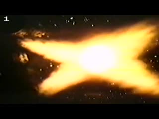 Небо зовёт. СССР. Х.ф. Фантастика.