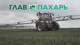 Новости из мира сельхозтехники  —