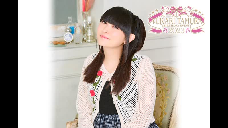 Тамура Юкари Birthday event 2023. Реконструкция из имеющихся