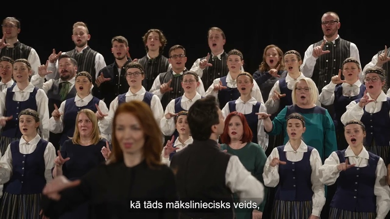 Koru lielkoncerta Tīrums. Dziesmas ceļš