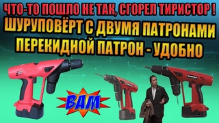 Видео от GARAGE-28 САМОДЕЛКИ РАСПАКОВКИ РЕМОНТЫ ЛАЙФХАКИ