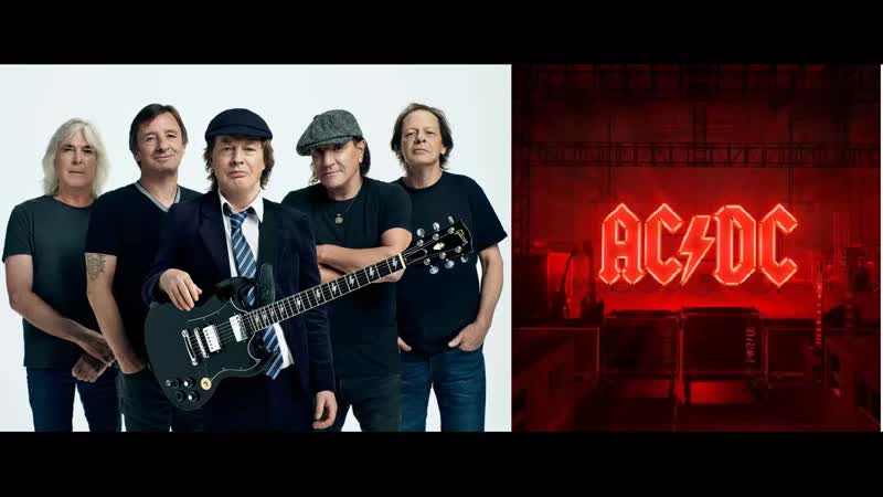 AC DC Power Up альбом