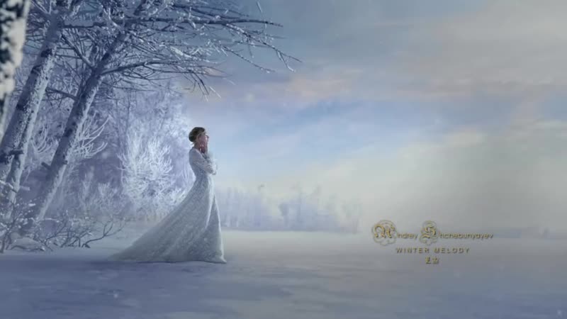 WINTER MELODY Andrey Shebunyaev