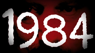 Orwell avait-il tout prévu ? 👁️👁️
