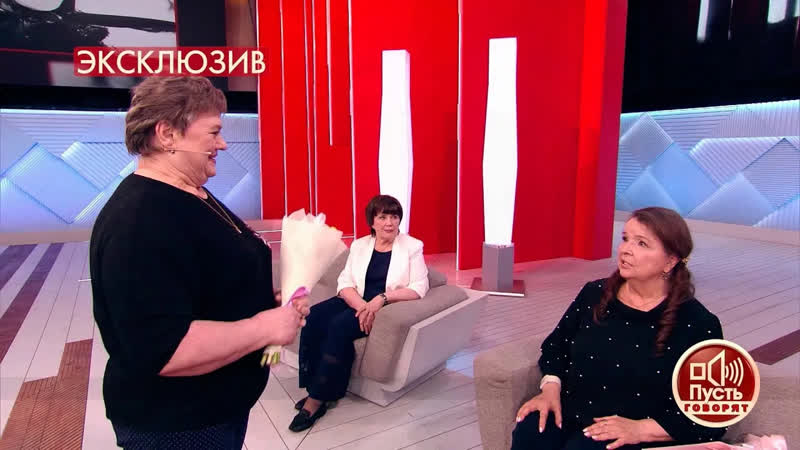 Яркие моменты Пусть говорят Встреча с племянницей Тамары