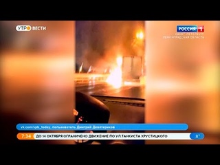 Вести Санкт-Петербург. Выпуск 7:35 от