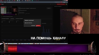 УНИКАЛЬНАЯ НАУКА О КЛИМАТЕ - ГОВОРИТ ВАНТУЗ