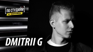 Dmitrii G - Live @ PUR PUR Afterparty [] (Tech House  / Deep Tech / Deep House DJ Mix)