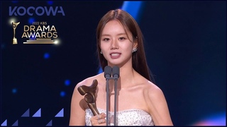 Lee Hye Ri’s speech after winning the Excellence Award l 2022 KBS Drama Awards Ep 2 [ENG SUB]