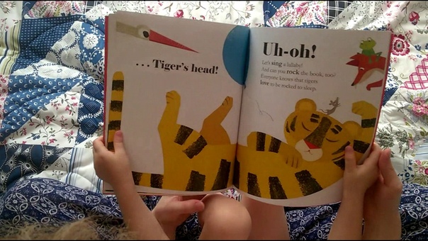 readalong Dont Wake Up