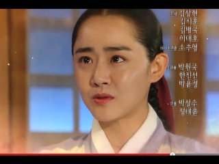 [HOT] 불의 여신 정이 13회 예고 - 20130812 방송