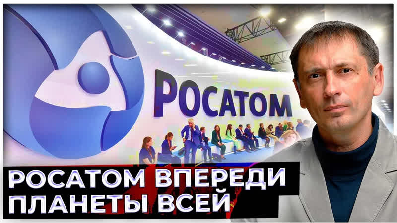 Без лишнего шума Запад подсадят на новые ресурсы: Русские