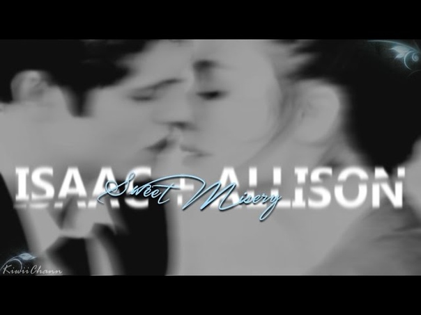 Isaac + Allison, Sweet