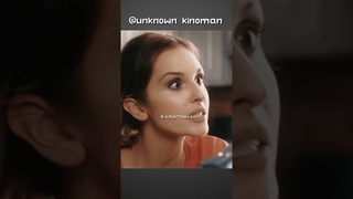 Нельзя так шутить с Мухой #комедия #сериал #фильм