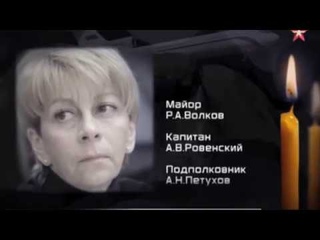 Анатолий Балла_РЕКВИЕМ_