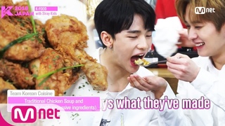 [KCON 2018 JAPAN] STAR COUNTDOWN D-10 ’K-Food’ #StrayKids