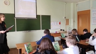 XV Международная Акция МБОУ Школа22 г.Балашиха. Орган.Самарской обл.дет.библ. #ЧитаемДетямоВОВ2024