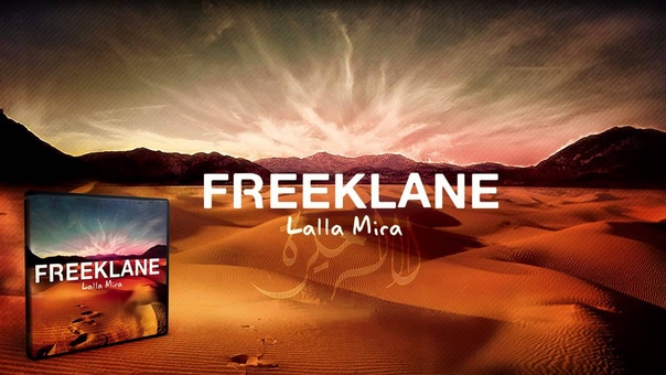 Freeklane Bent Soltan Complet ( HD + Paroles