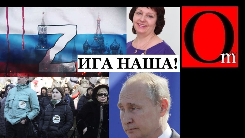 Не zиганутые школьники в Тюмени раскатали аргументами