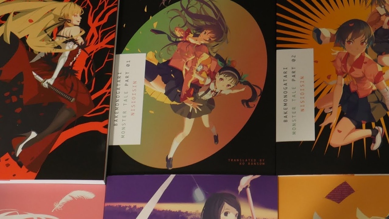 Translating Monogatari, The