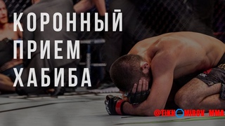 Хабиб УСЫПИЛ треугольником ЕЩЕ В ПЕРВОМ БОЮ | Интервью С ПЕРВЫМ СОПЕРНИКОМ НУРМАГОМЕДОВА